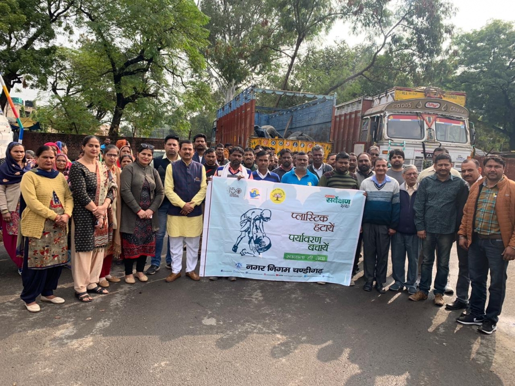 MCC carried out a special sanitation drive
