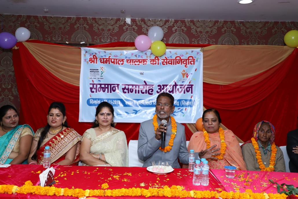लगभग 36 साल की सरकारी सेवा से सेवानिवृत हुए चालक धर्मपाल