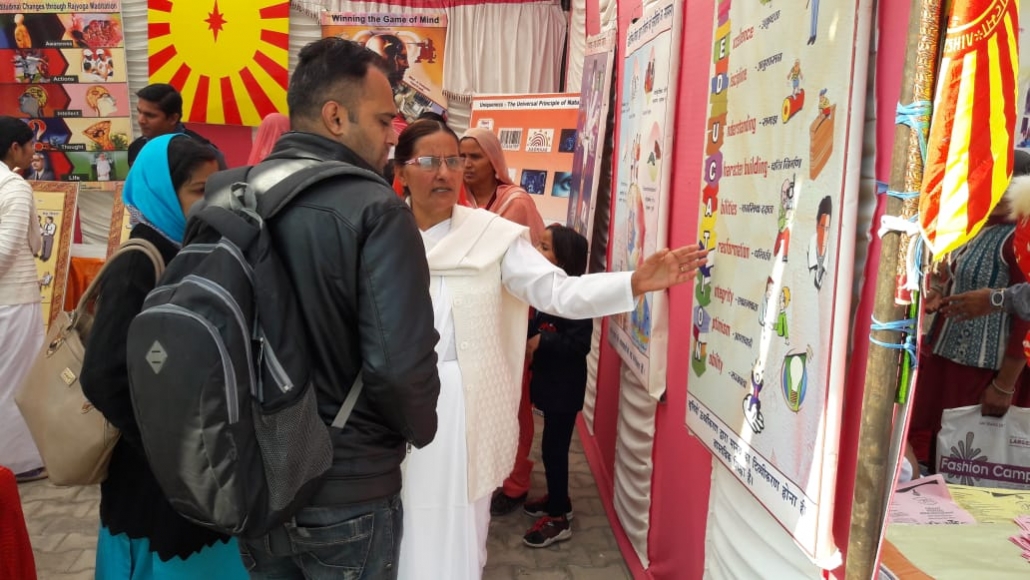 गीता महोत्सव प्रदर्शनी आमजन के लिए बनी अध्यात्मिक ज्ञान व विभागीय सेवाओं की जानकारी का केंद