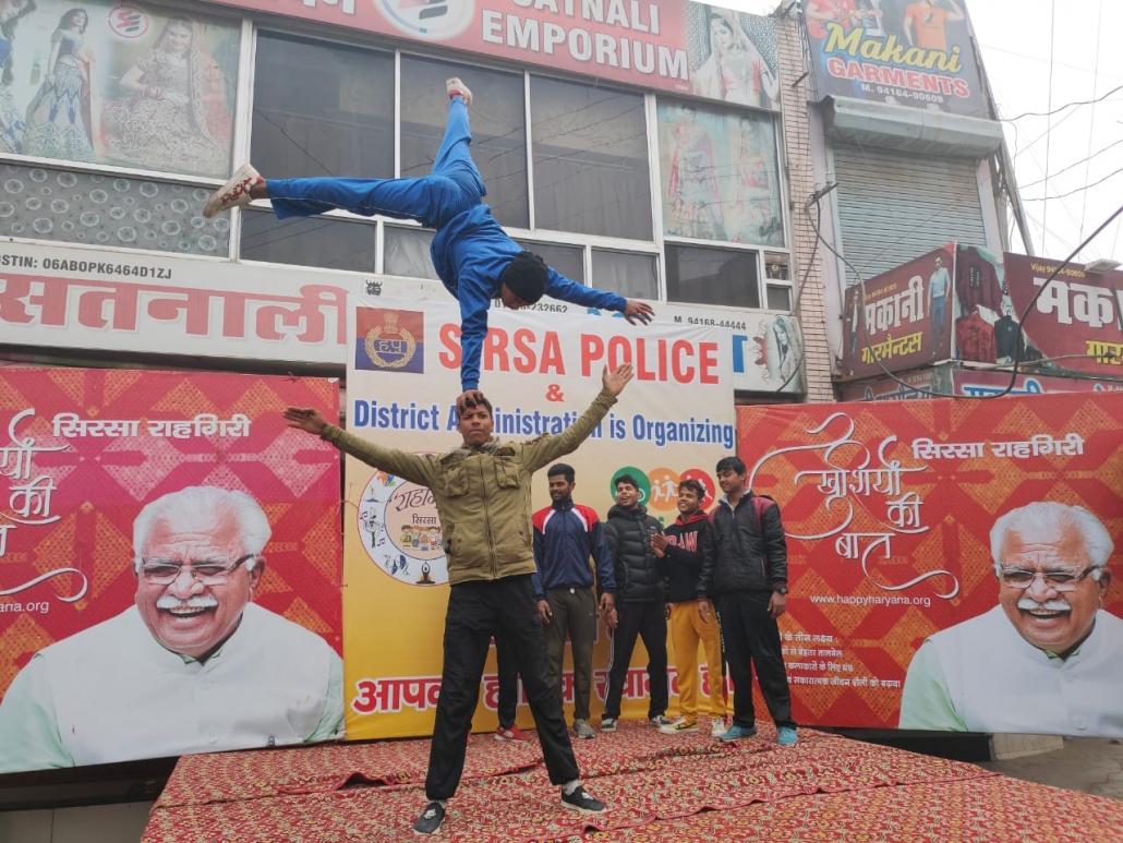 राहगीरी में नशे के खिलाफ लोगों को किया जागरूक