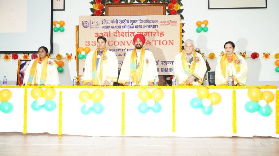 IGNOU - 33rd Convocation Held on 17th February, 2020.  