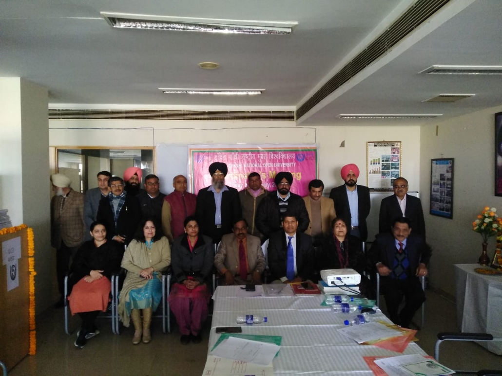 IGNOU: “Annual Coordinator Meeting Held on 07th February, 2020”.