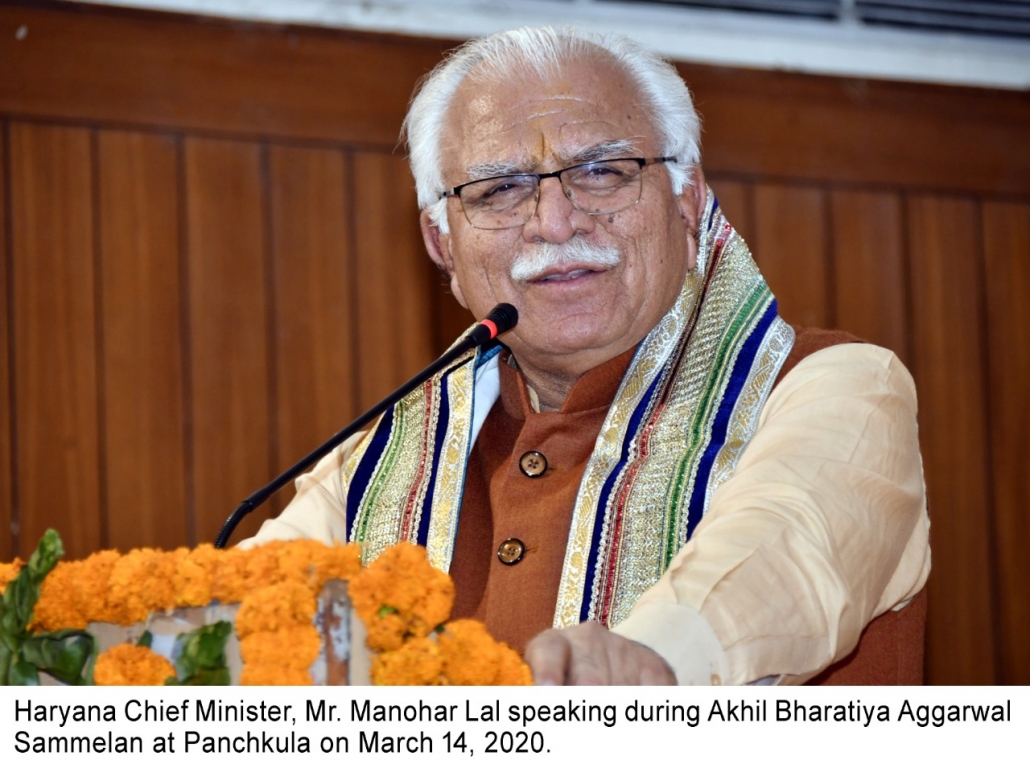 मुख्यमंत्री ने कहा कि सरकार व अग्र समाज प्रेम व सदभावना से समाज के कमजोर वर्गो के लोगों को आगे बढाने के लिए अंत्योदय की भावना से कार्य करके दूनिया में देश को आगे बढा रहे है।
