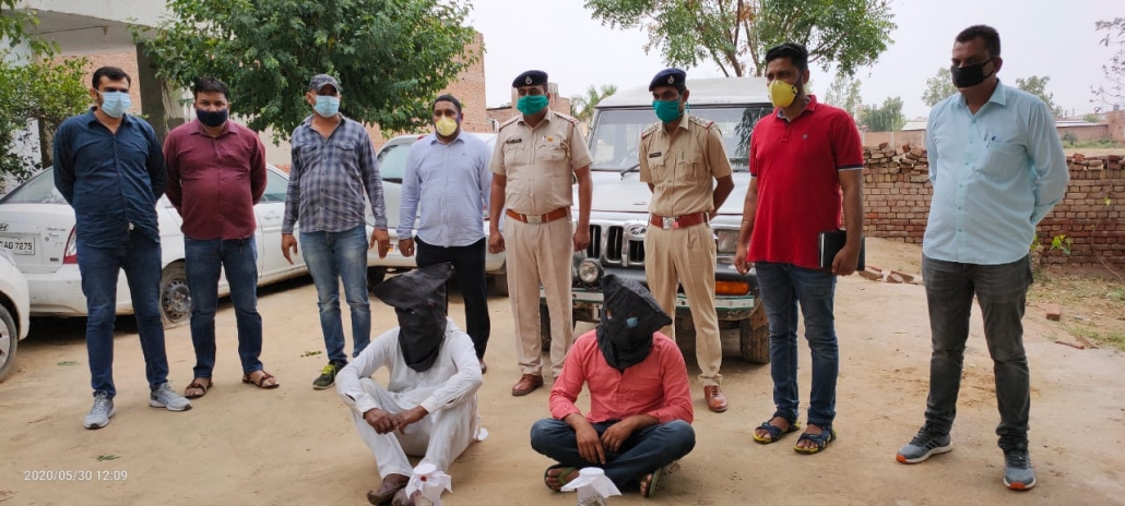 9 लाख रुपये की हुई डकैती की घटना के दो अन्य आरोपी काबू