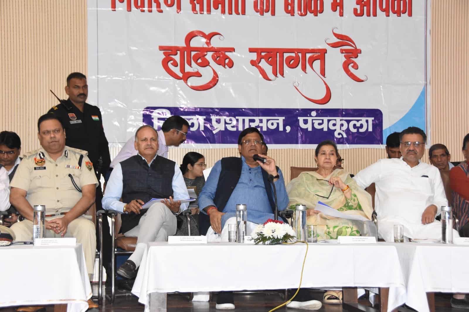 *राजस्व एवं आपदा प्रबंधन मंत्री विपुल गोयल ने जिला लोक संपर्क एवं कष्ट निवारण समिति की बैठक की अध्यक्षता की*