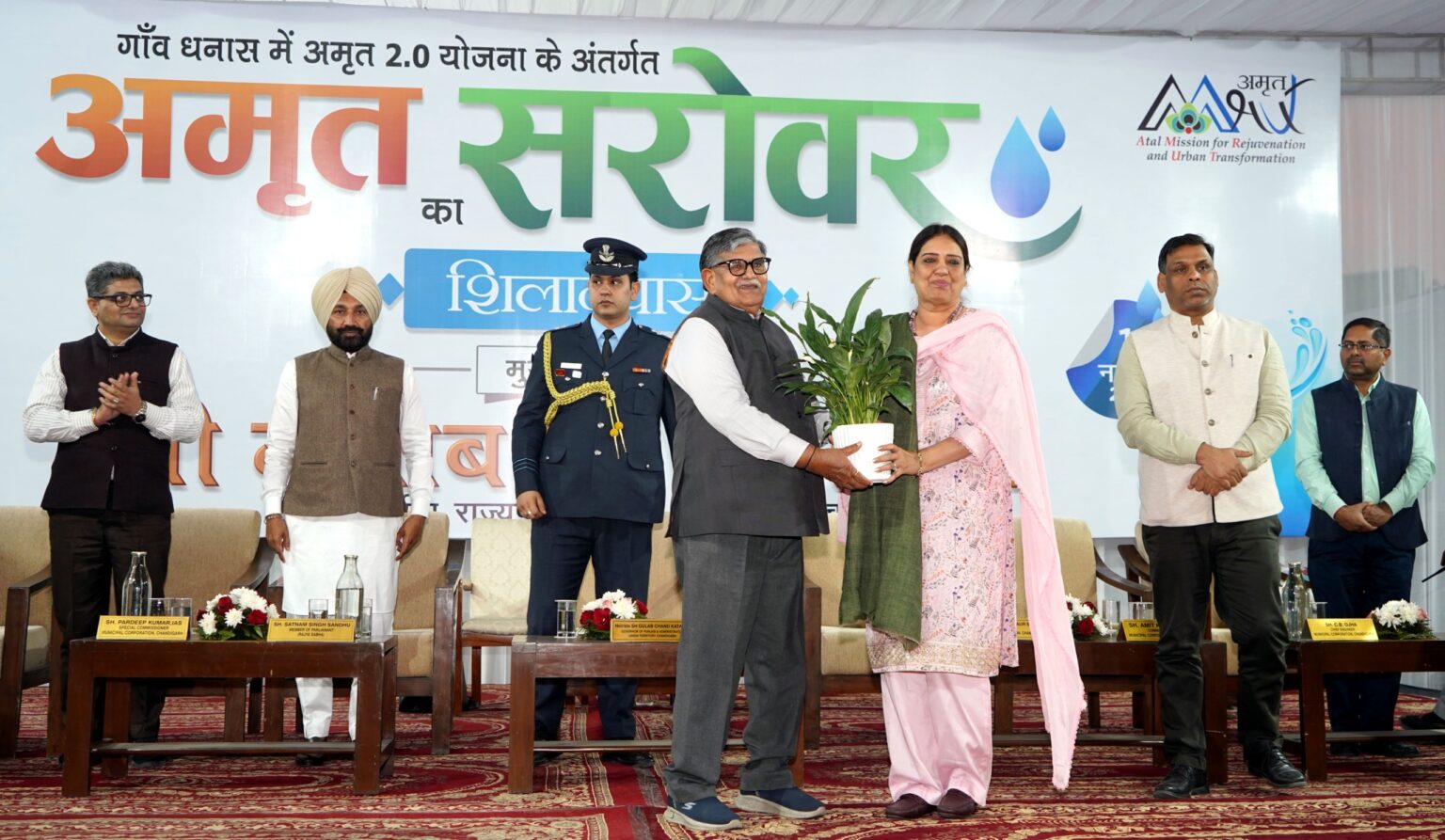 *Governor lays foundation stone for the revitalization of Dhanas Amrit Sarovar*