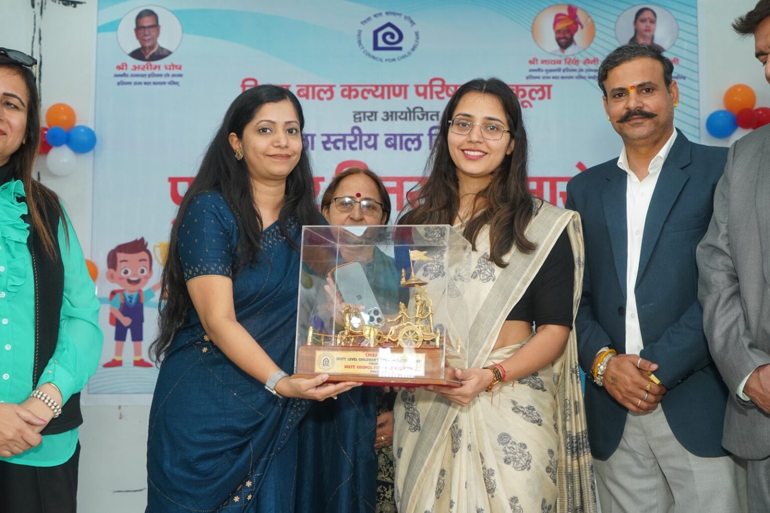 *बाल दिवस के अवसर पर आयोजित विभिन्न प्रतियोगिताओं का पुरस्कार वितरण सामरोह कार्यक्रम का किया गया आयोजन* *बाल दिवस के अवसर पर आयोजित विभिन्न प्रतियोगिताओं का पुरस्कार वितरण सामरोह कार्यक्रम का किया गया आयोजन*