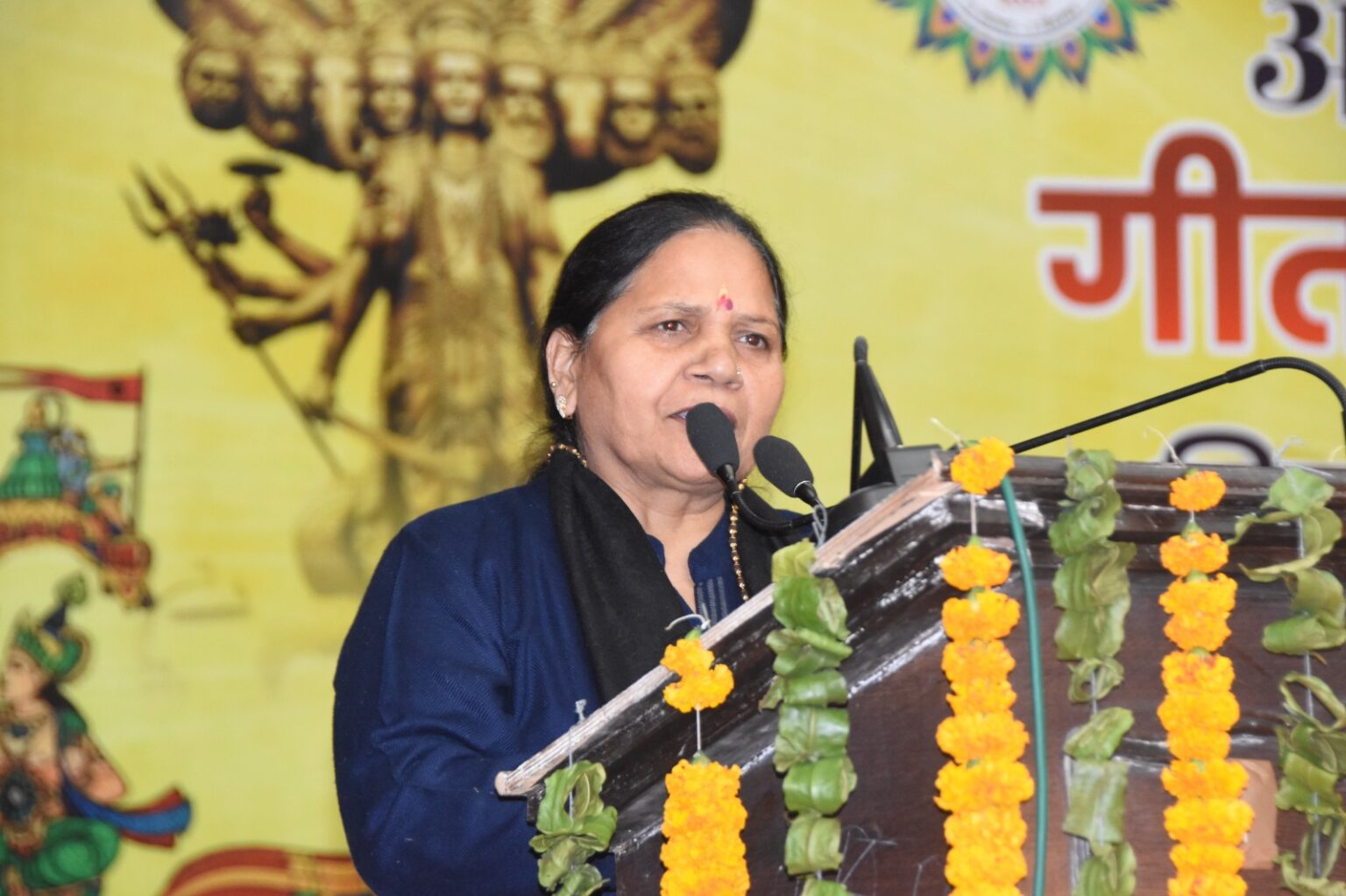 गीता जयंती महोत्सव के दूसरे दिन सांस्कृतिक कार्यक्रमों की छटा