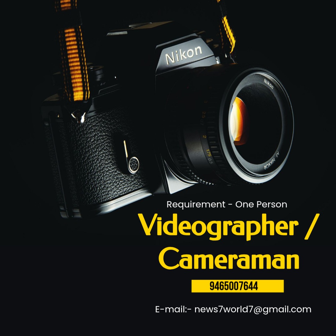 Required Camera Man & News Anchor