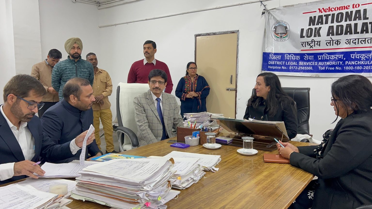 हरियाणा में वर्ष की चौथी राष्ट्रीय लोक अदालत का सफल आयोजन